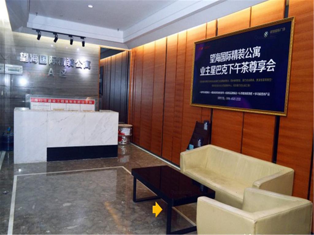 Hiphop Service Apartment - Seaview International Plaza Branch Haikou (Hainan) Eksteriør bilde
